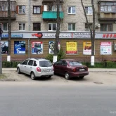 автоцентр шестеренка на улице бекетова фотография 1