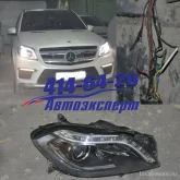 центр кузовного ремонта автоэксперт на актюбинской улице фотография 6