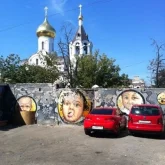 автомойка кремлевская фотография 5