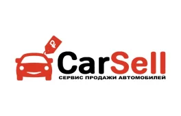 сервис быстрого выкупа и продажи автомобилей carsell фотография 2