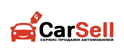 сервис быстрого выкупа и продажи автомобилей carsell фотография 2