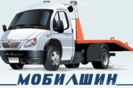 служба эвакуации транспорта мобилшин.рф 