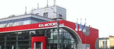 официальный дилер kia бцр моторс на проспекте гагарина фотография 2